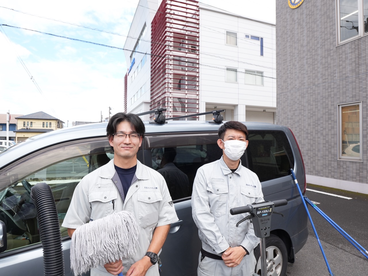 社員・スタッフの集合写真